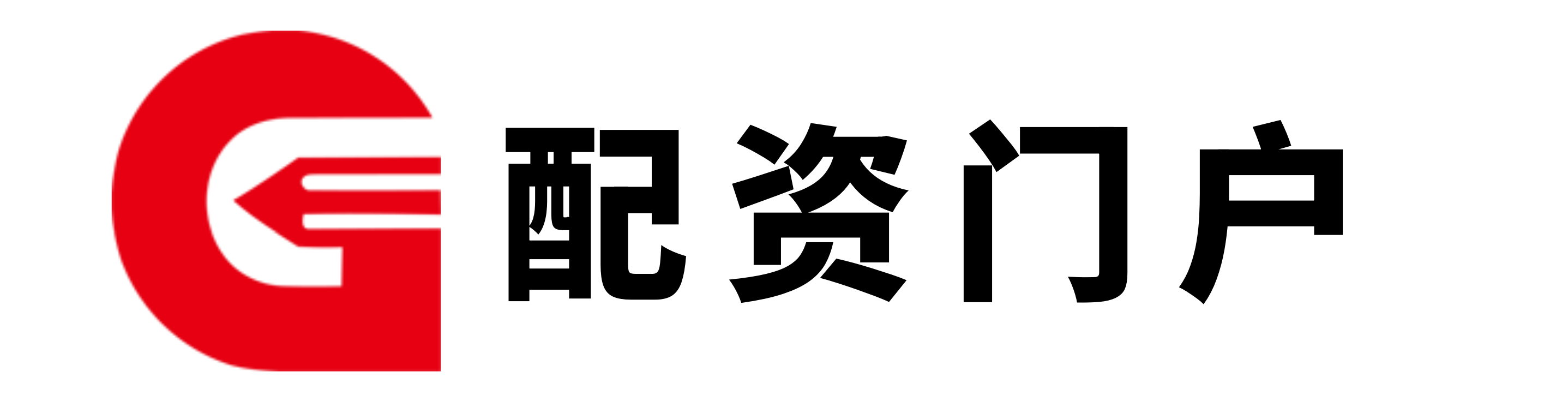 国汇策略